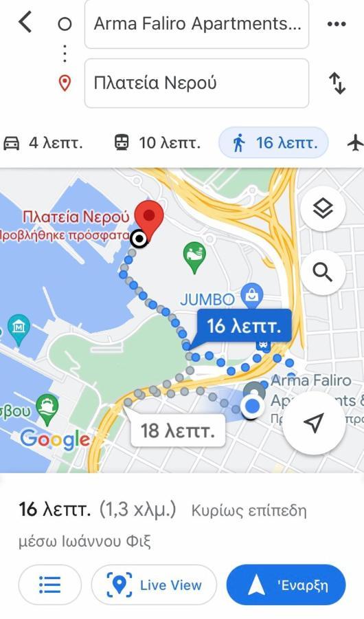 Arma Faliro Apartments Athen Eksteriør billede