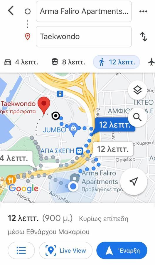 Arma Faliro Apartments Athen Eksteriør billede